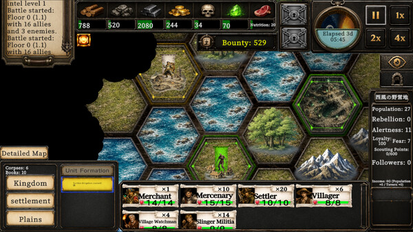 Screenshot media