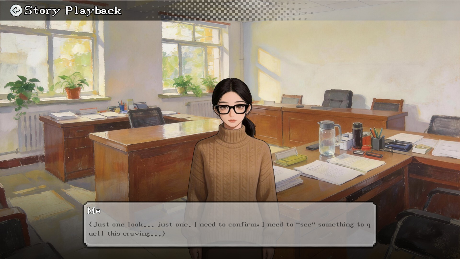 Peeping screenshot #1