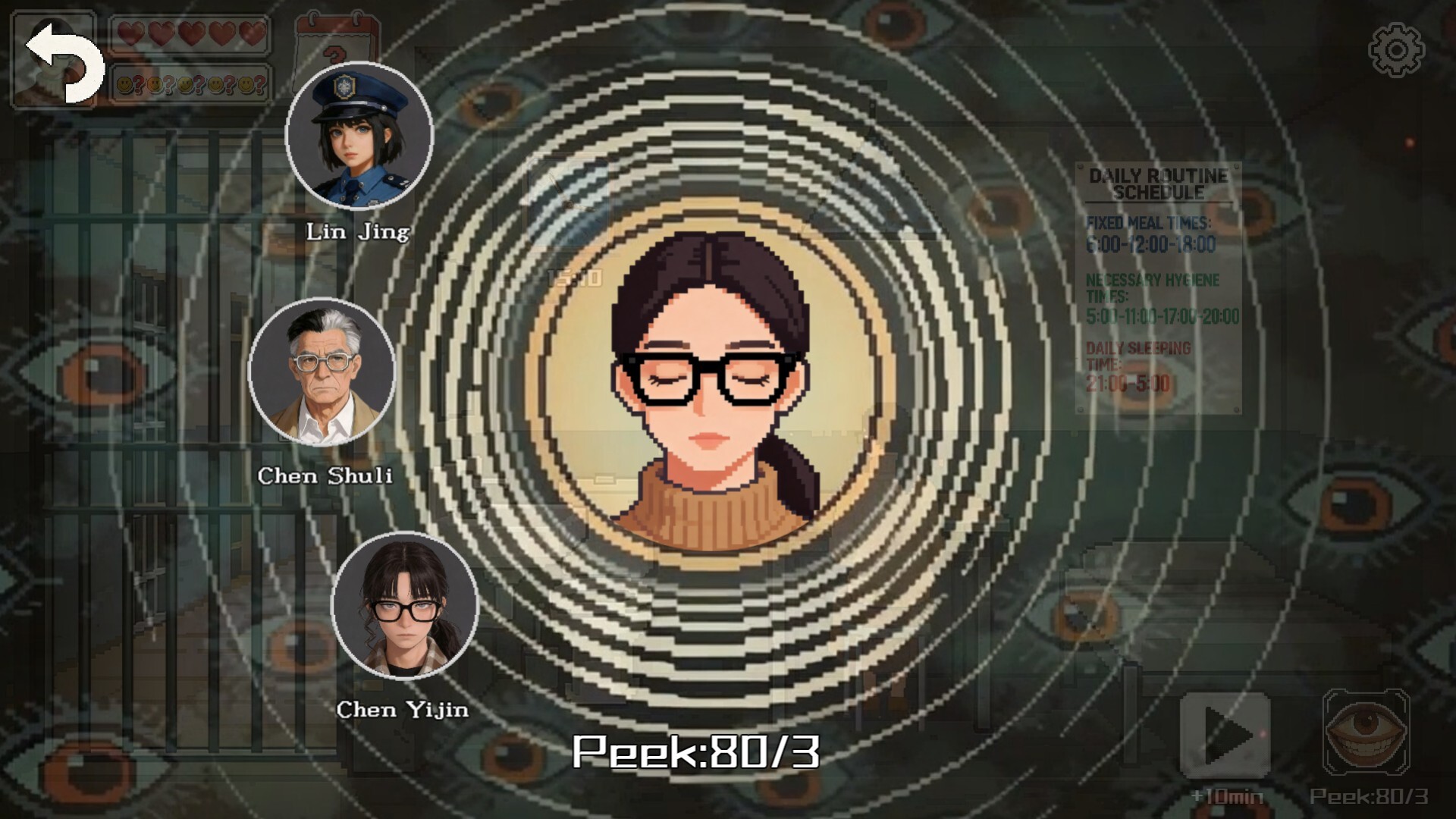 Peeping screenshot #7