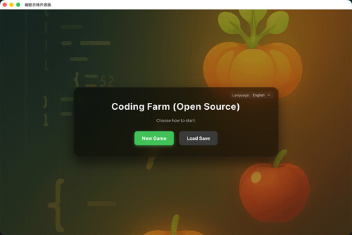 Auto Farmfor windows and Linux 1