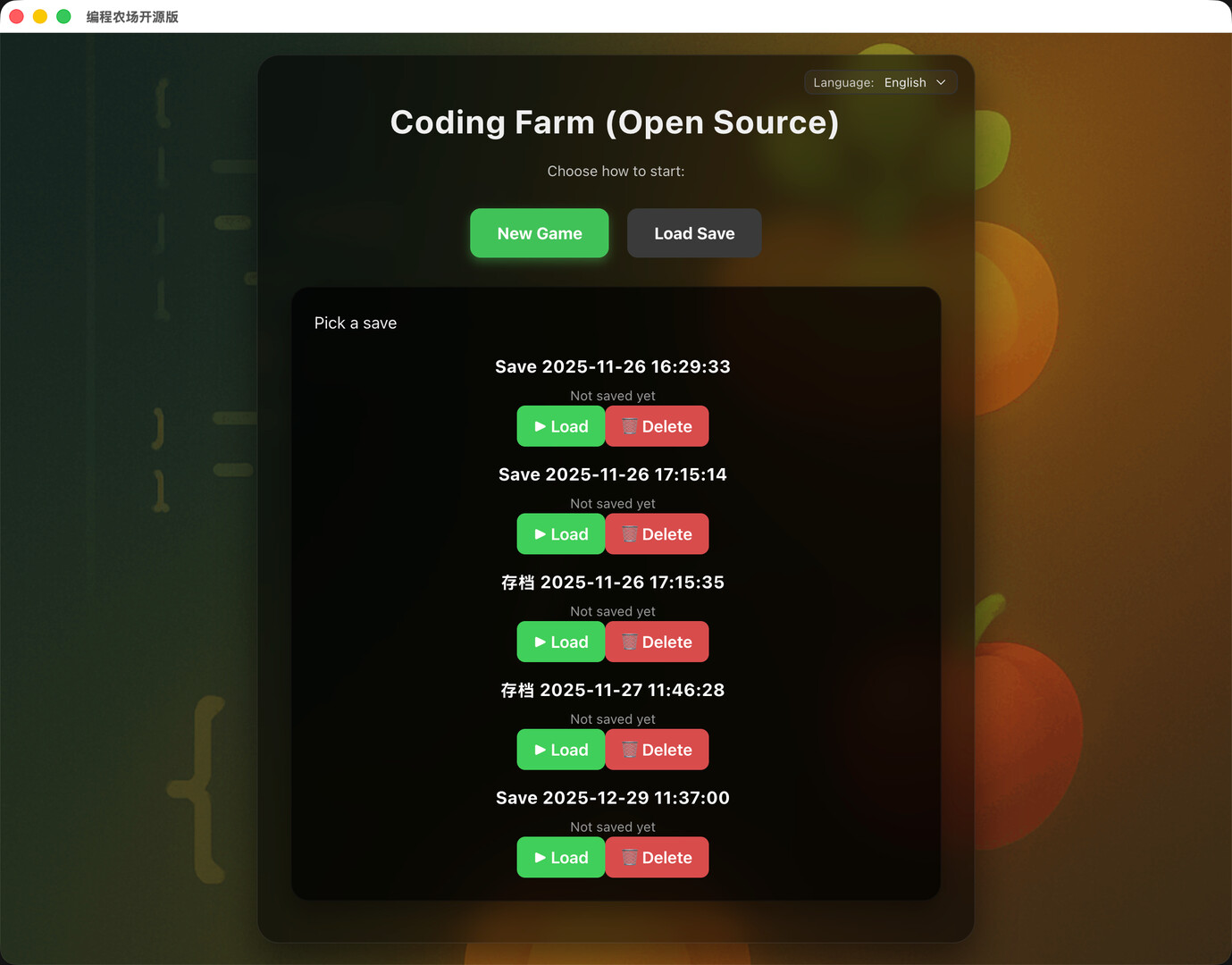 Auto Farm screenshot #2