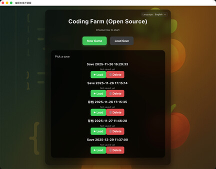 Auto Farm game for Linux 1