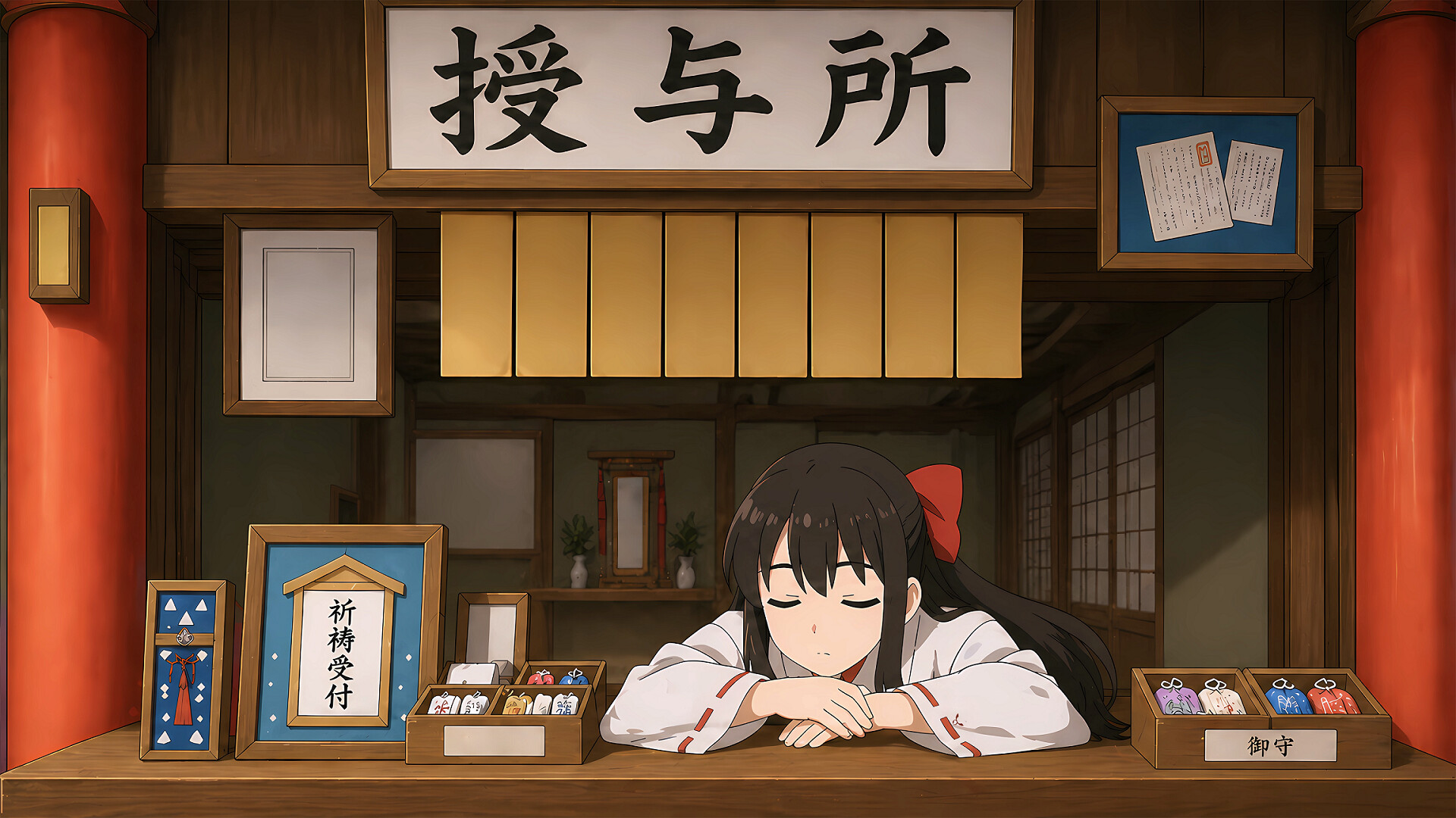 《比特尔特岛：与她们共度的日常》 screenshot 2