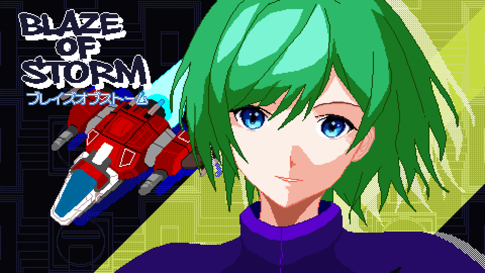 Blaze of Storm Soundtrack Featured Screenshot #1