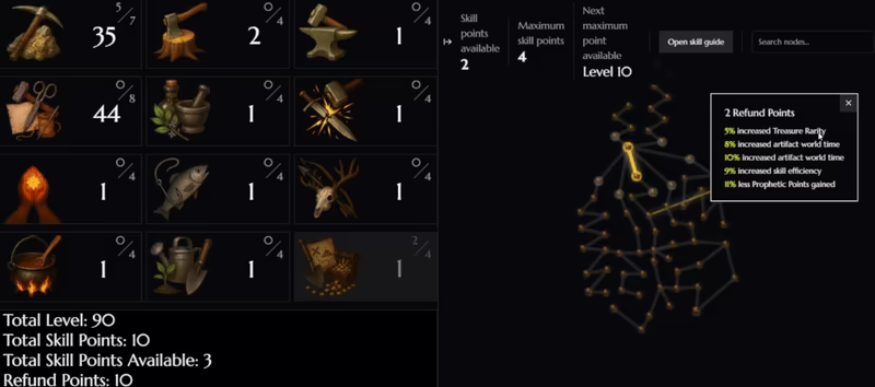 Extract Game video 1
