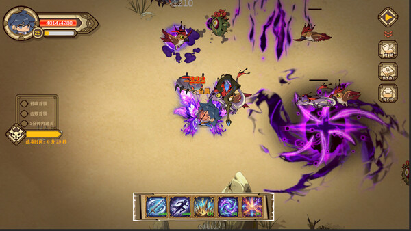 Screenshot media