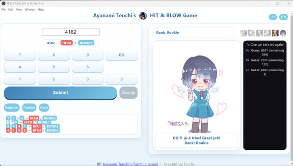 Screenshot 7