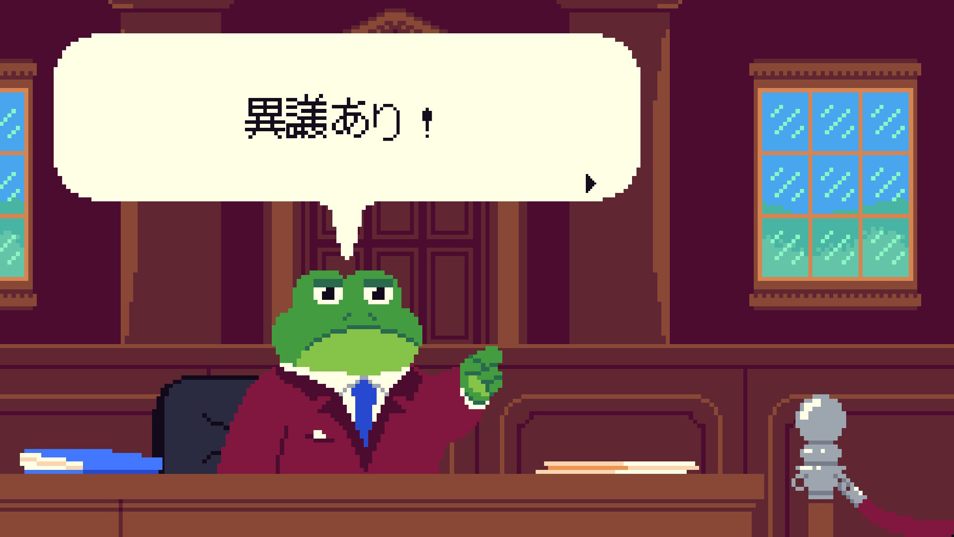 スクリーンショット 9