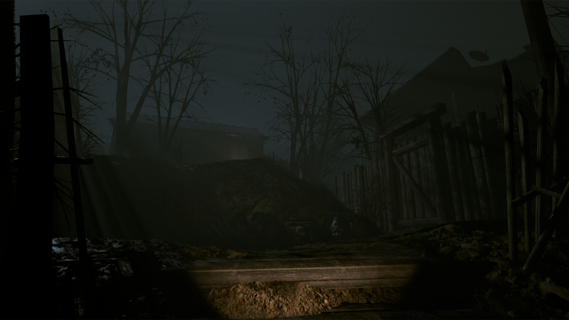 ZHITEN screenshot #4