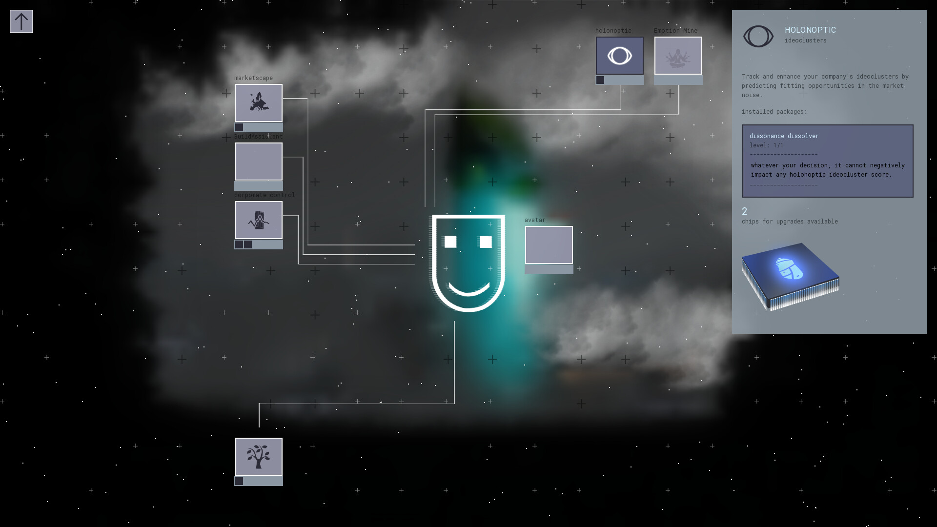 Holonoptic screenshot #19