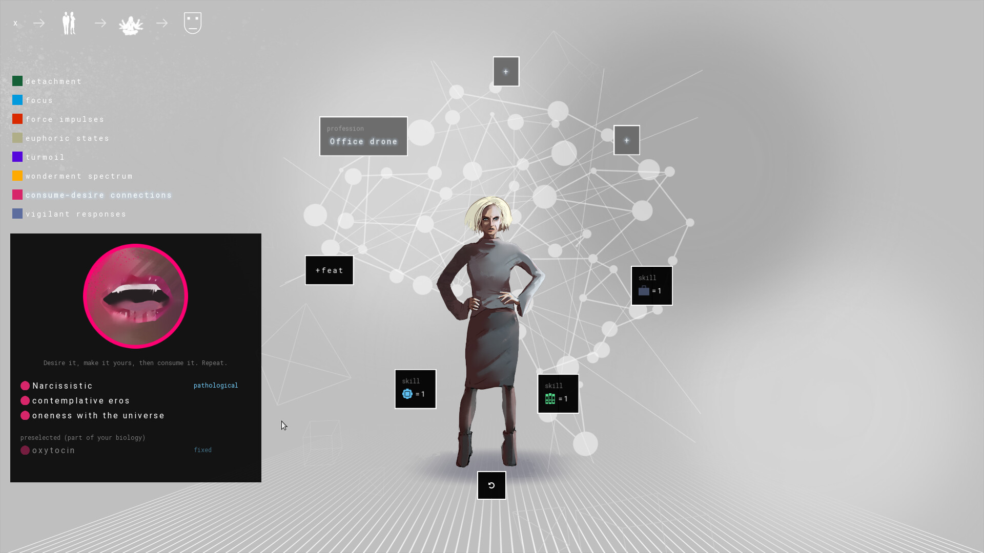 Holonoptic screenshot #9