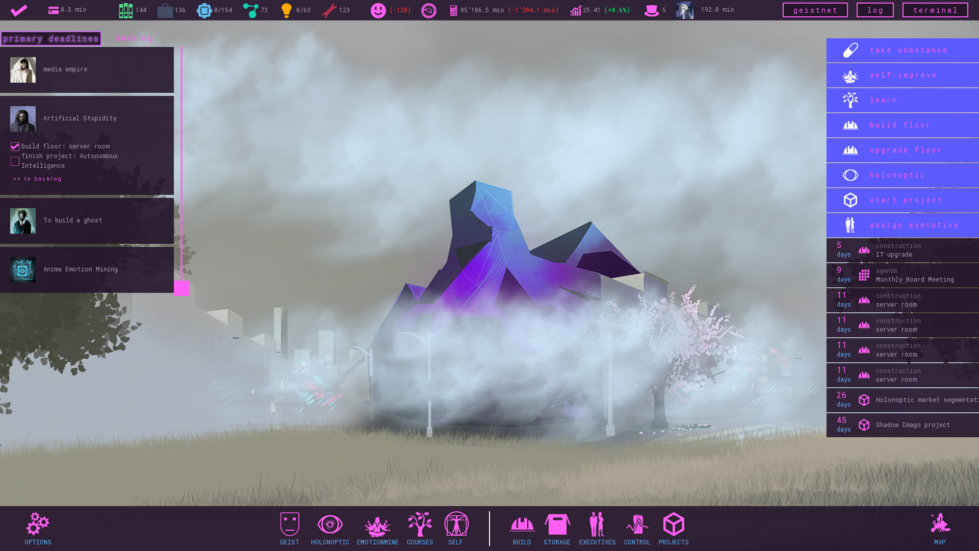 Holonoptic screenshot #6