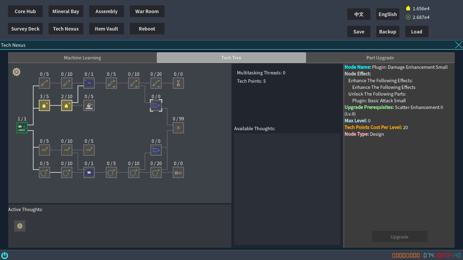 Autonomous Swarm – The Replication War screenshot #6