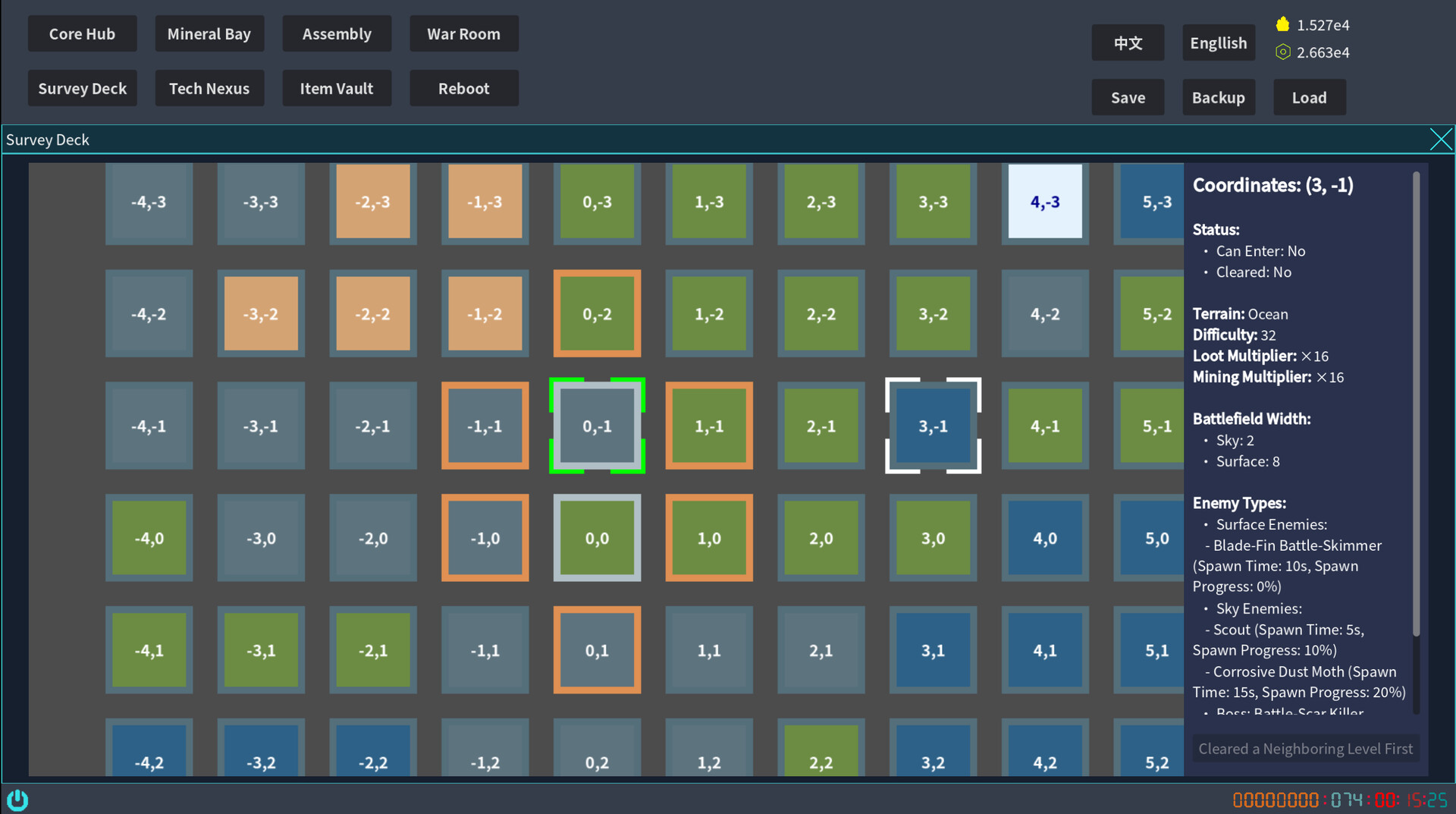Autonomous Swarm – The Replication War screenshot #4