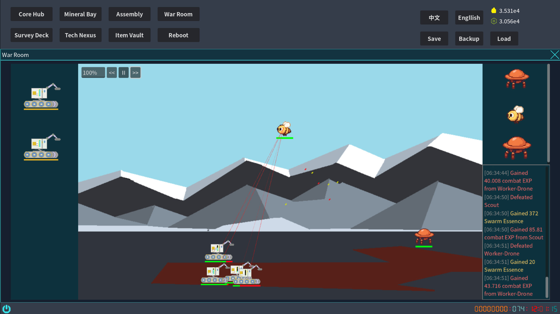 Autonomous Swarm – The Replication War screenshot #3