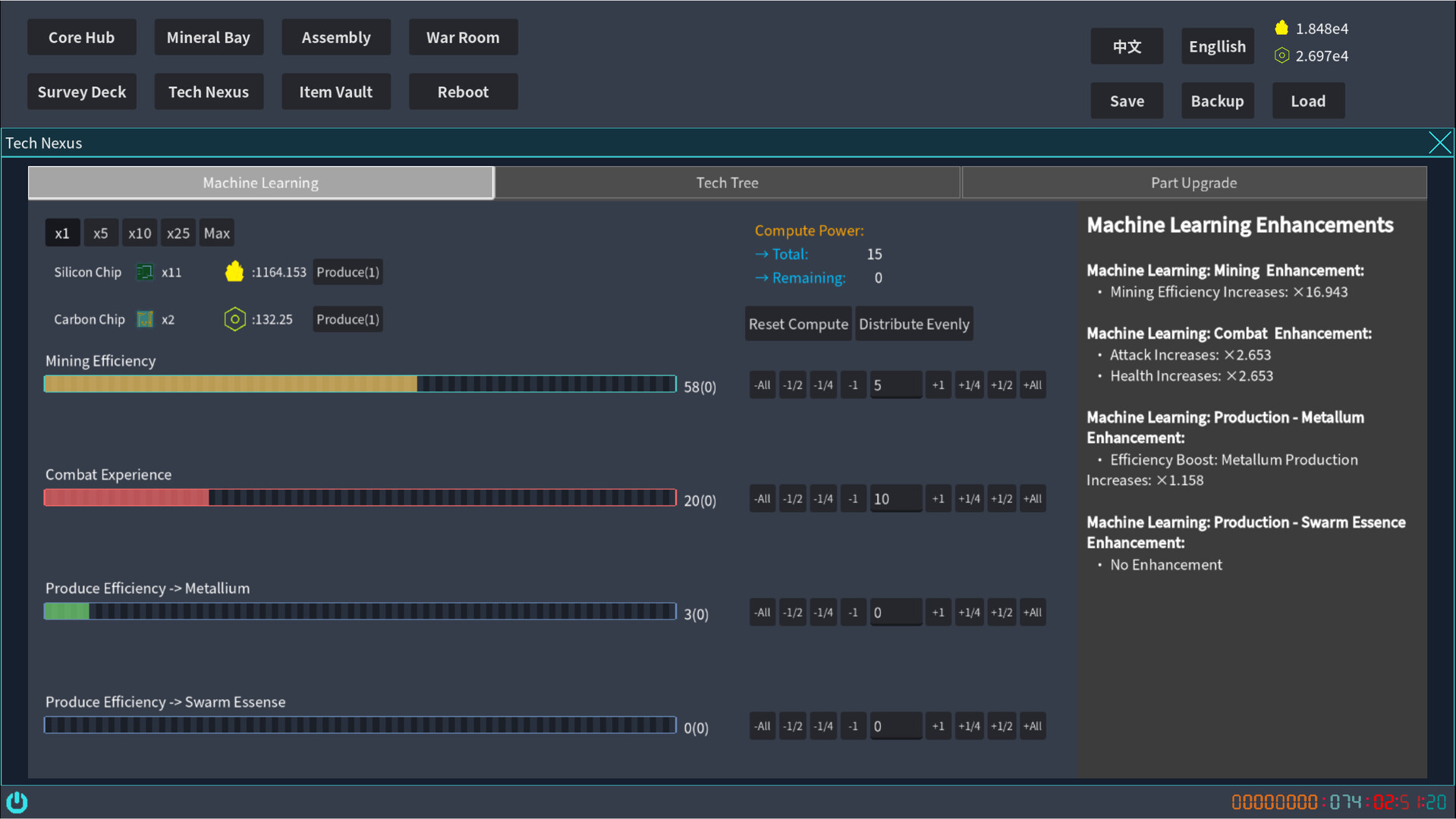 Autonomous Swarm – The Replication War screenshot #5