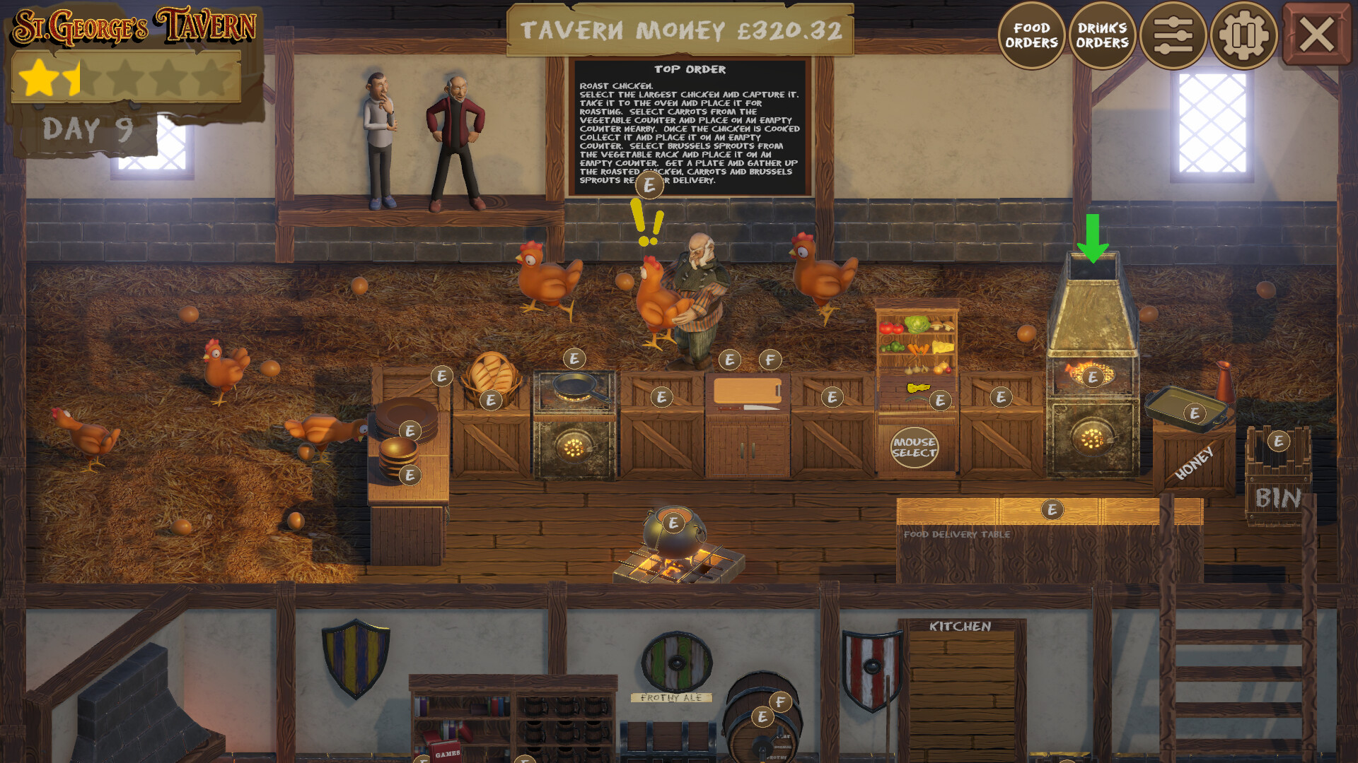 Screenshot 14