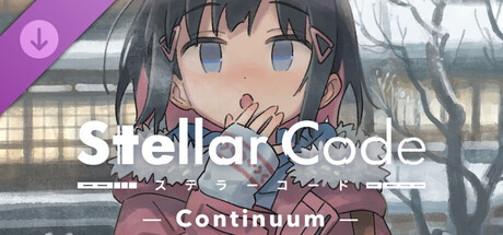 Stellar Code - Continuum - banner image