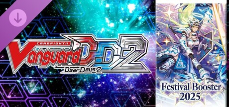 Cardfight!! Vanguard DD 2:Card Unlock Vol. 8【DZ-SS11】"Festival Booster 2025"