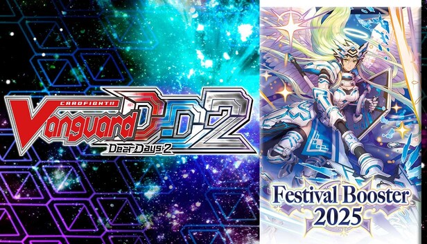 カードファイト!! ヴァンガード DD2：カード解放vol.8【DZ-SS11