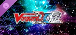 Cardfight!! Vanguard DD 2:Complete Playset 17 "DZ-SS11"	