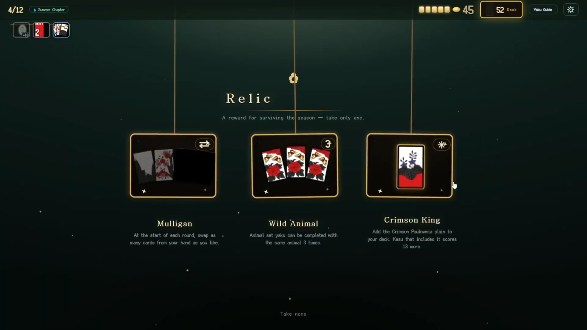 RogueHanafuda screenshot 3