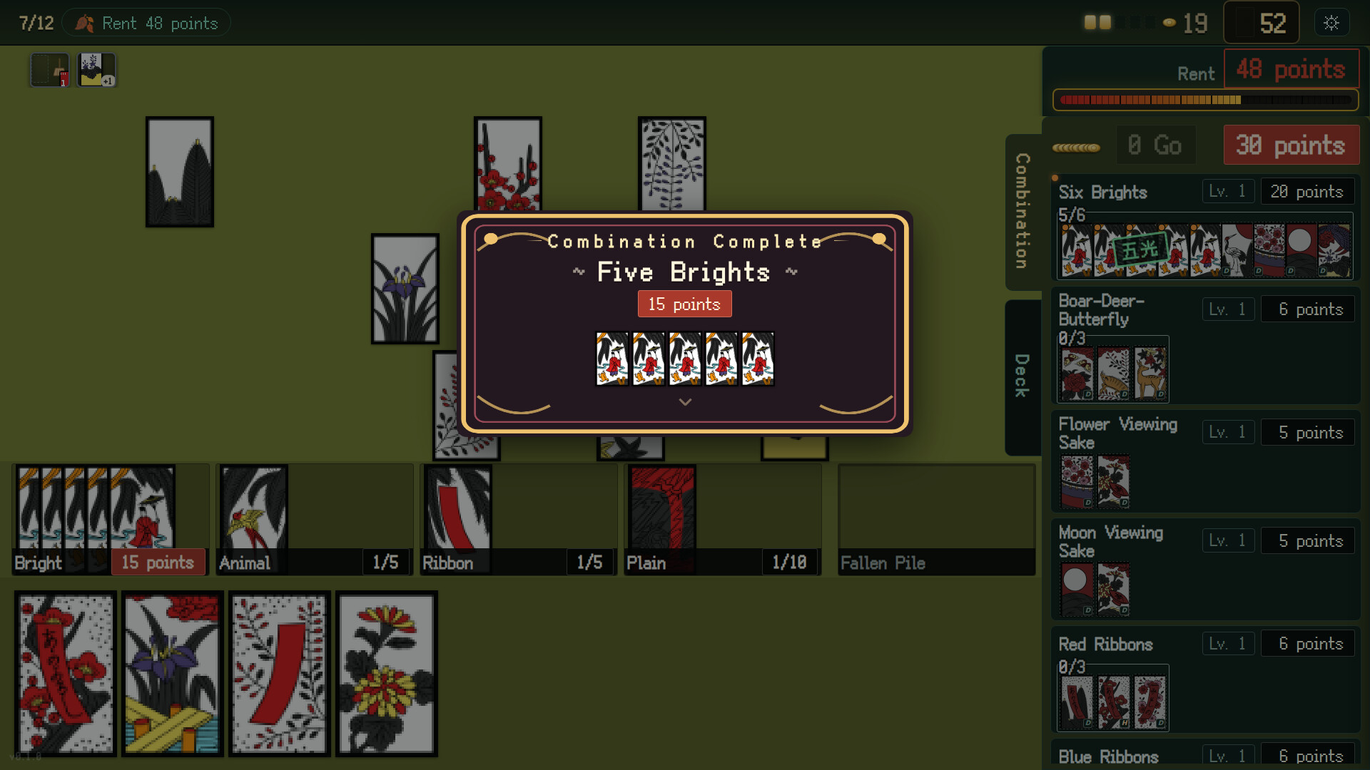 RogueHanafuda