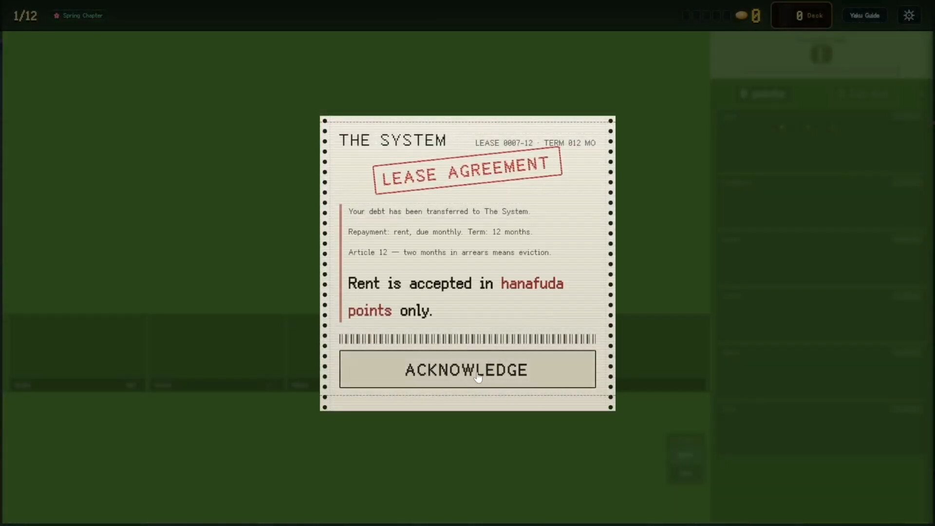 RogueHanafuda screenshot 5