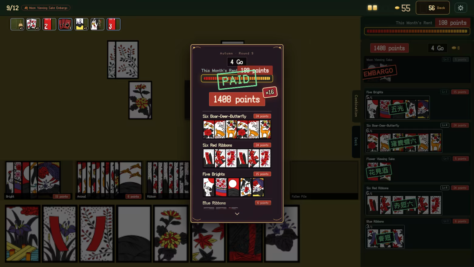 RogueHanafuda