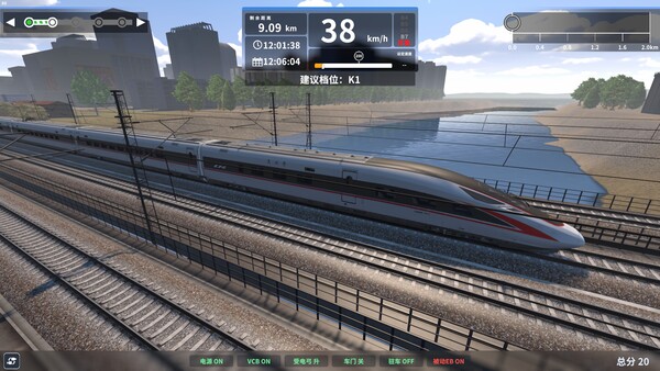 Screenshot media