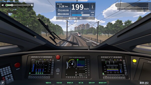 Screenshot media