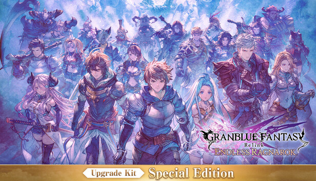 Granblue Fantasy: Relink - Endless Ragnarok Upgrade Kit (Special