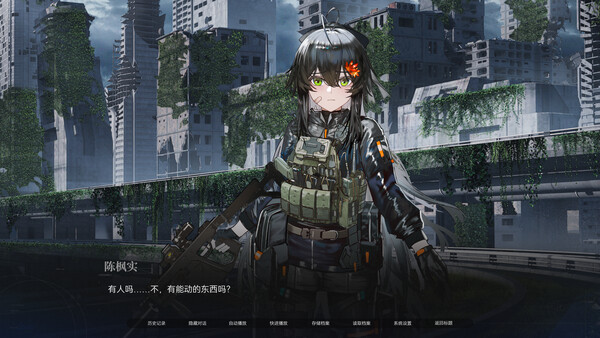 Screenshot media
