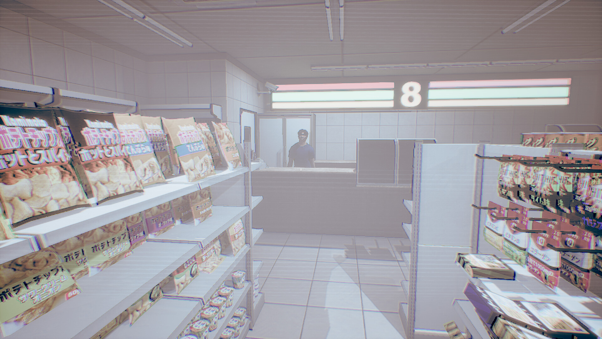 At Night: The Student screenshot 4