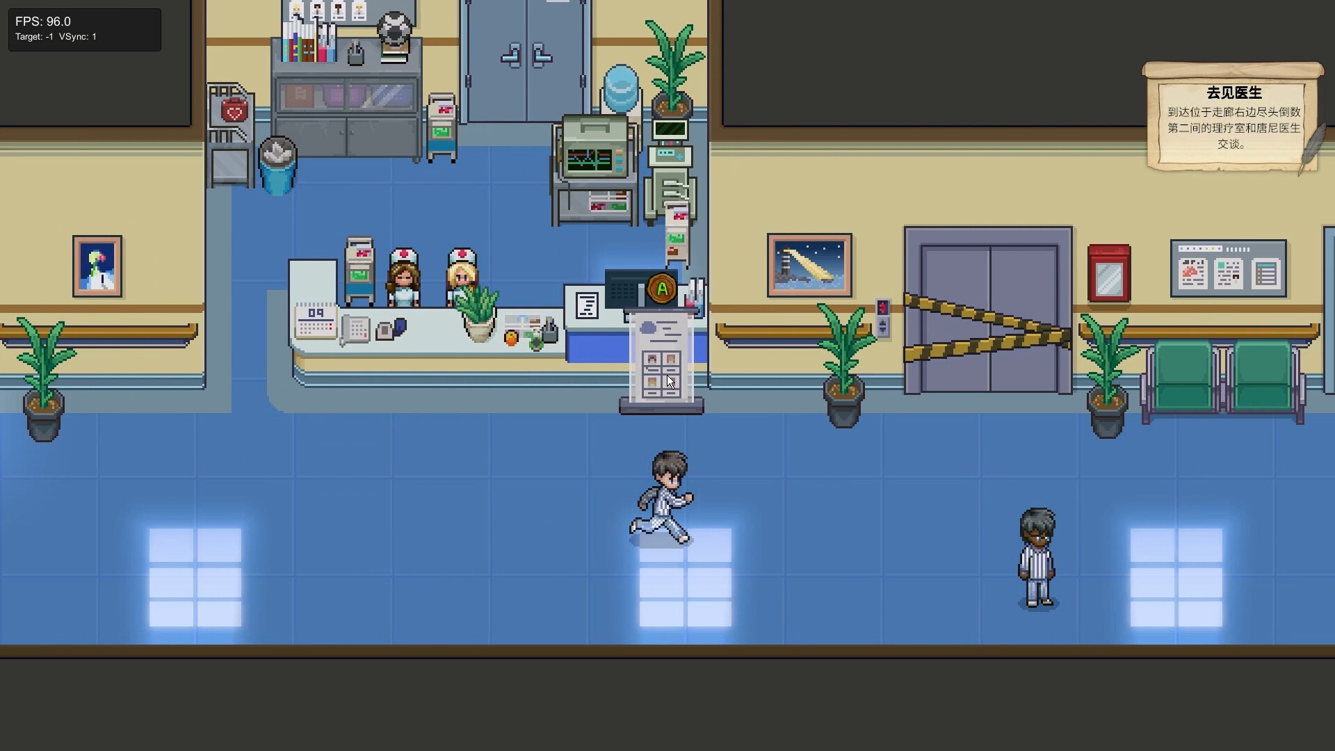 Joshua: Door to Dreams screenshot #12