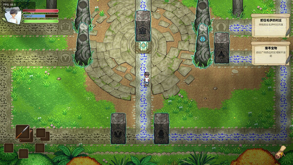 Скриншот 5 из игры Joshua: Door to Dreams