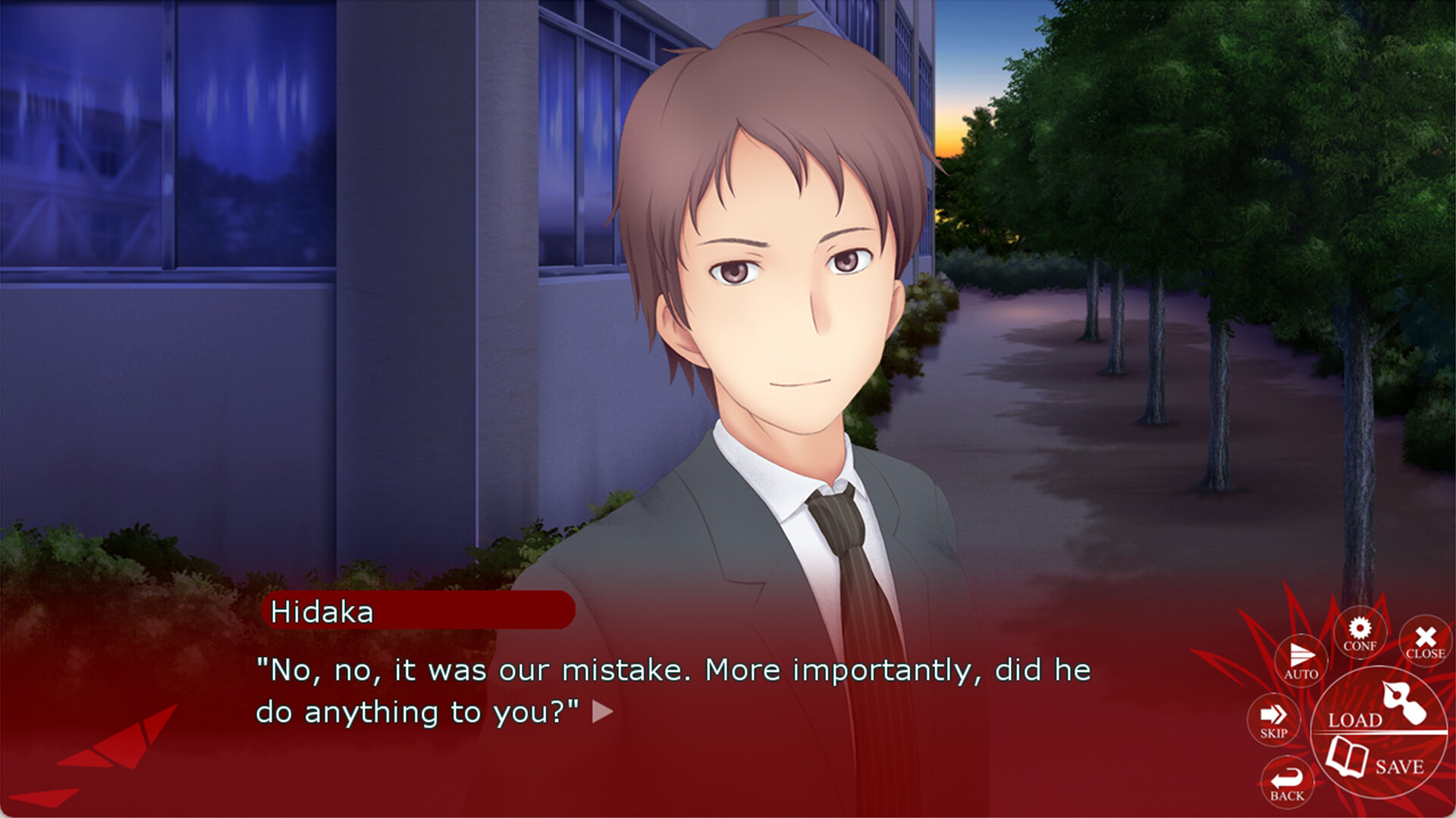 Crimson Reflection screenshot #5