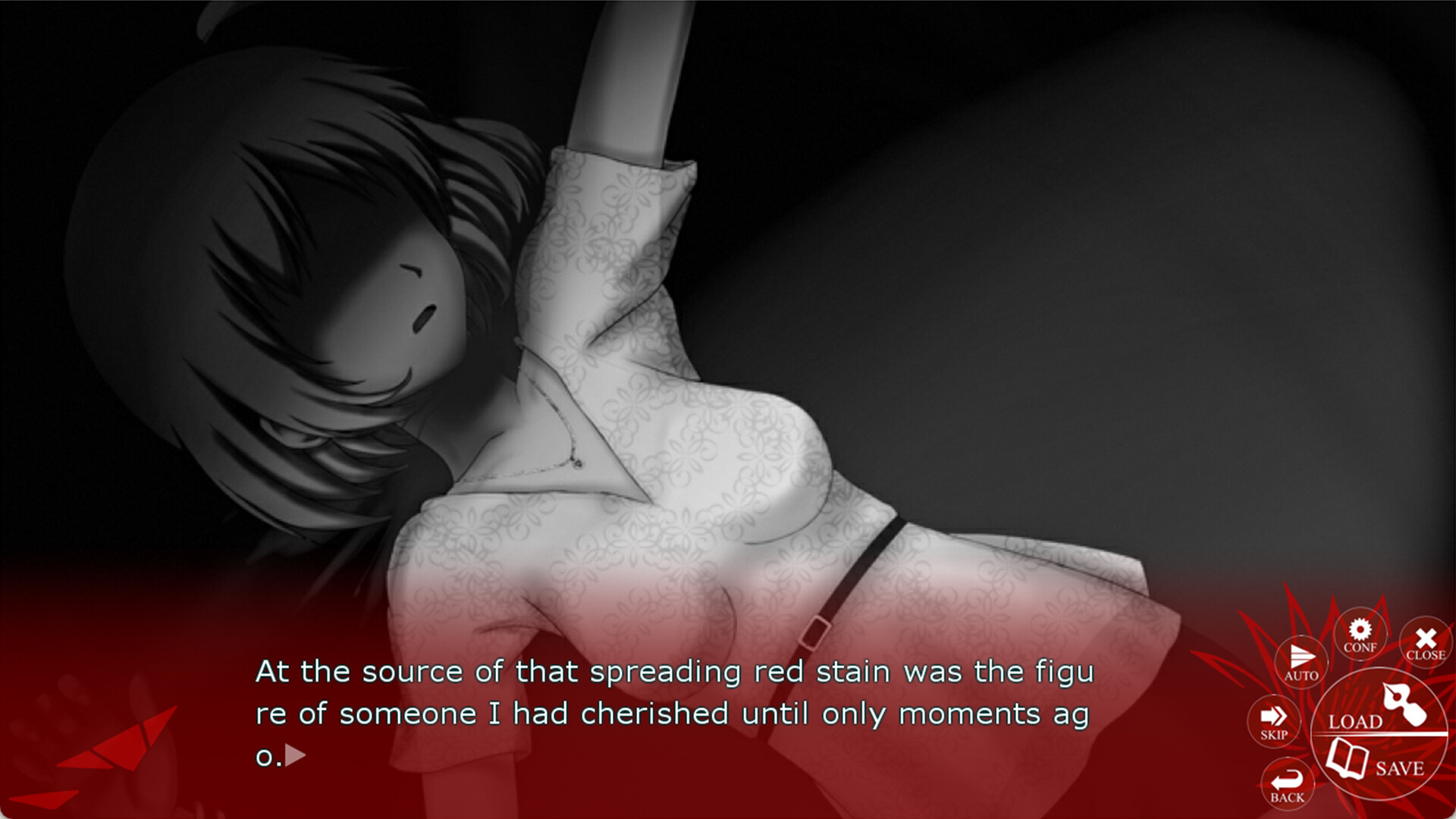 Crimson Reflection screenshot 1