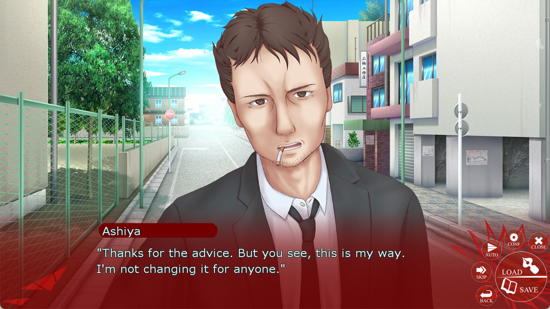 Crimson Reflection screenshot #4