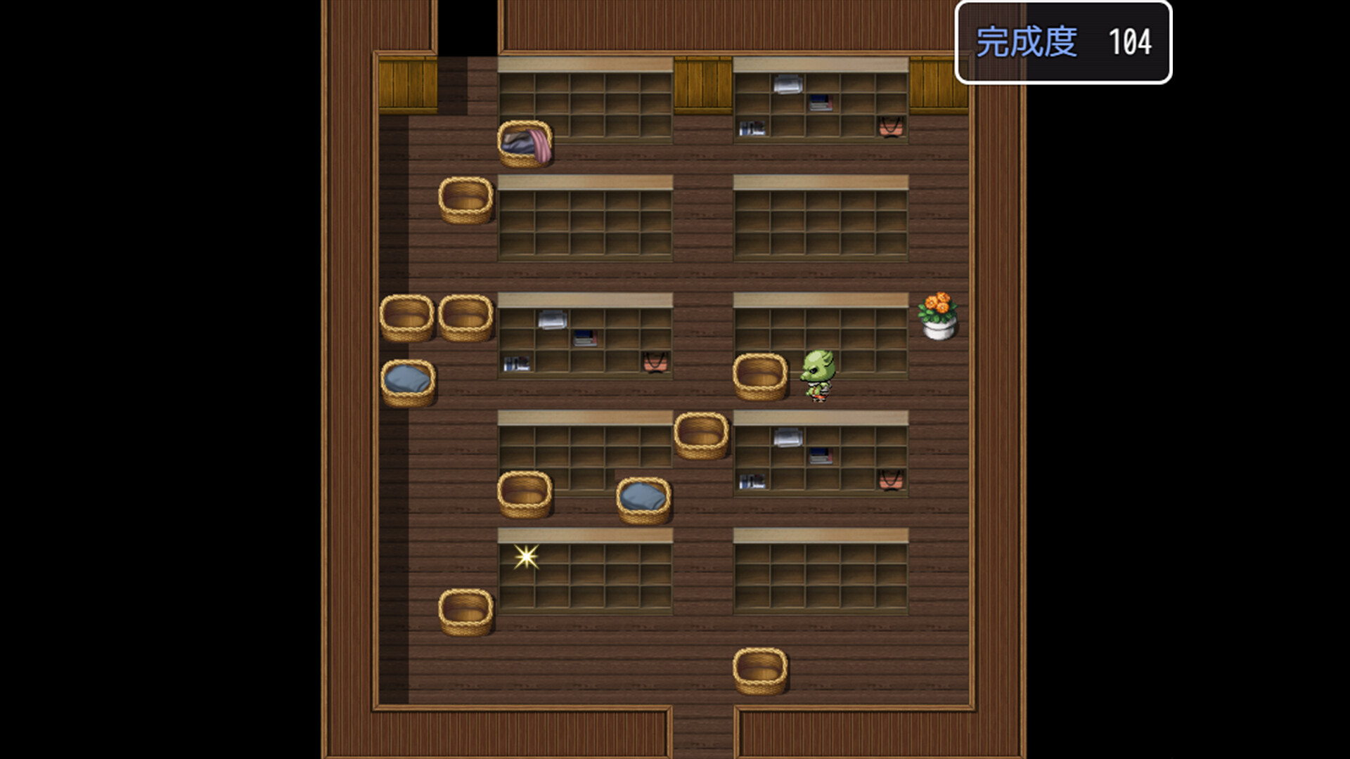 Loli Ninja Village screenshot #5