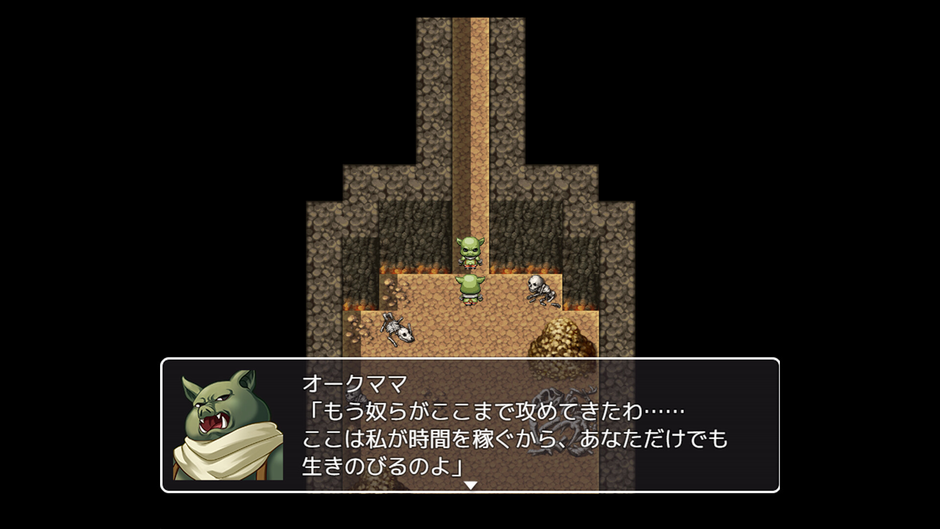 Loli Ninja Village screenshot #1