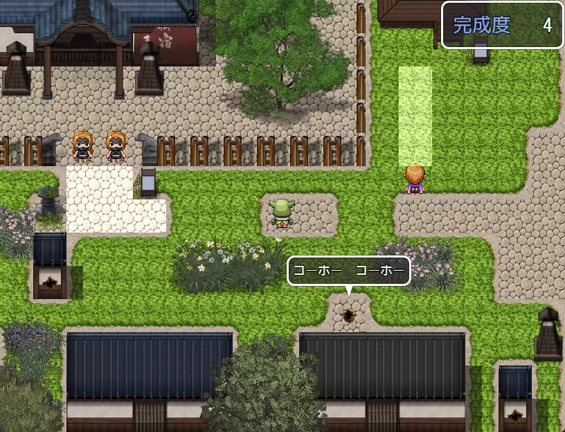 Loli Ninja Village