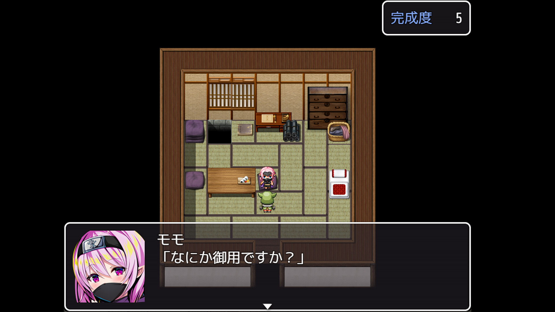 Loli Ninja Village screenshot #2