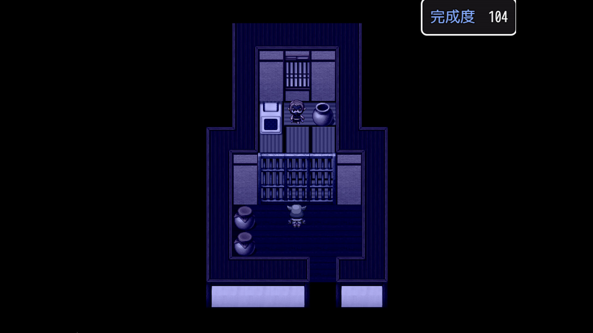 Loli Ninja Village screenshot #6