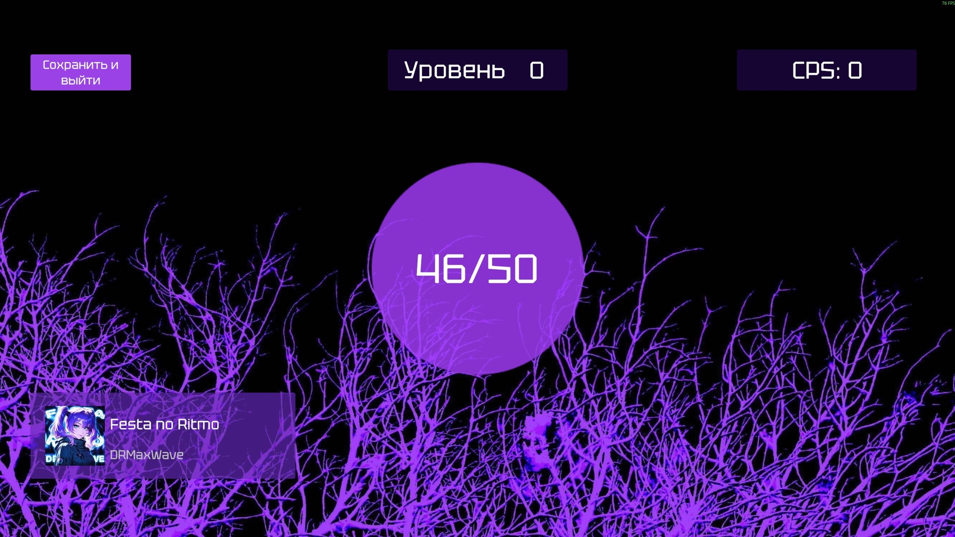 Click to win 5000 achievement screenshot 1