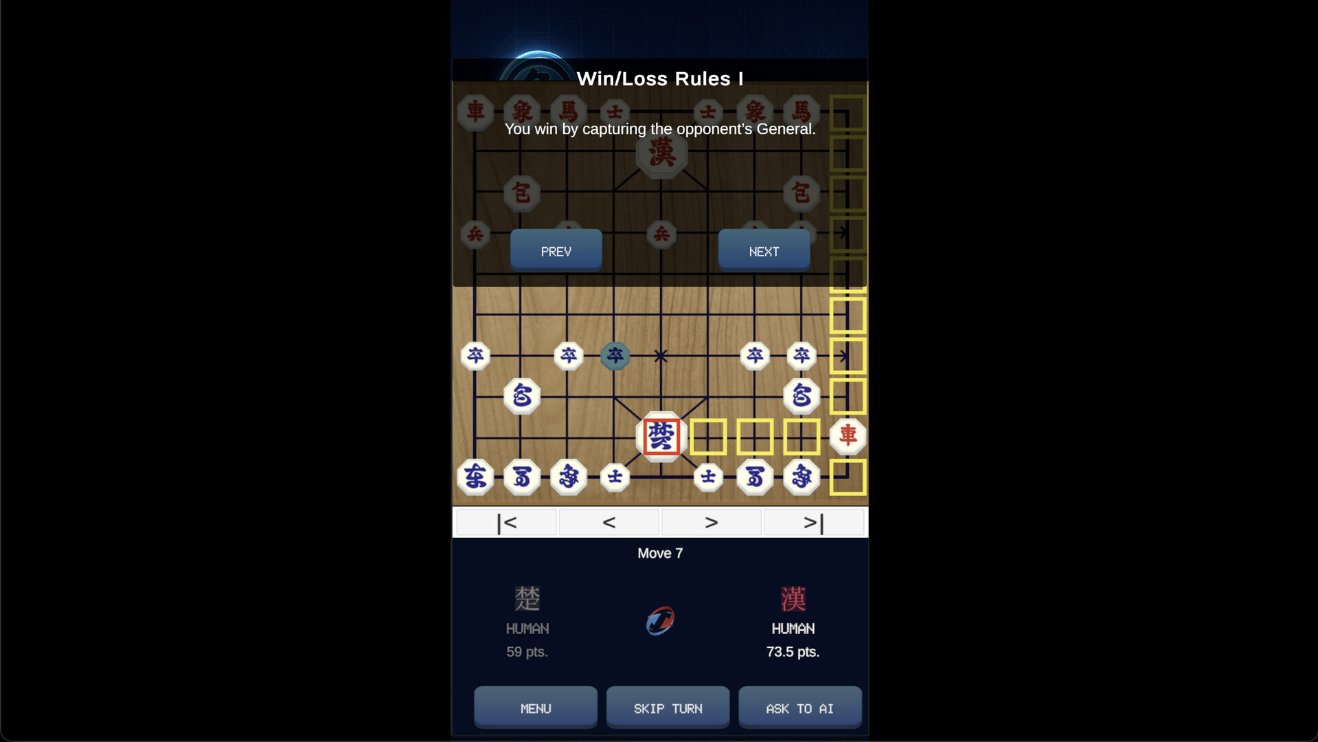 K-CHESS OMEGA screenshot 2