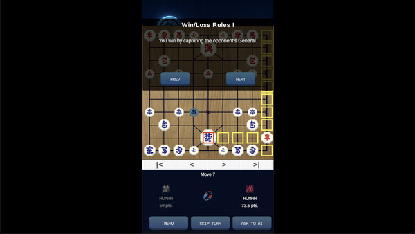 Screenshot media