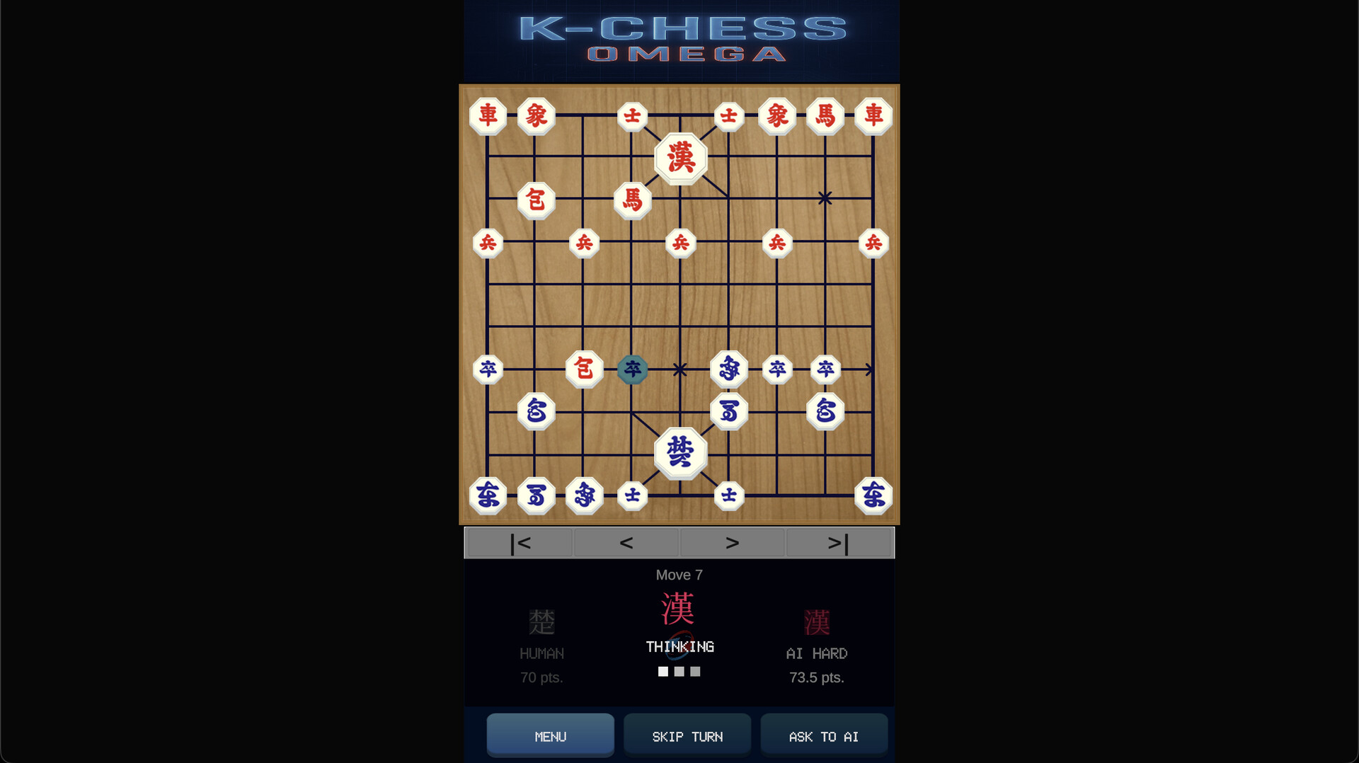 K-CHESS OMEGA screenshot 7