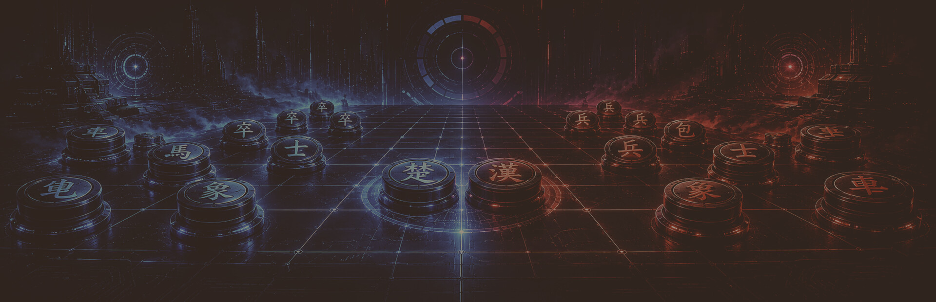K-CHESS OMEGA