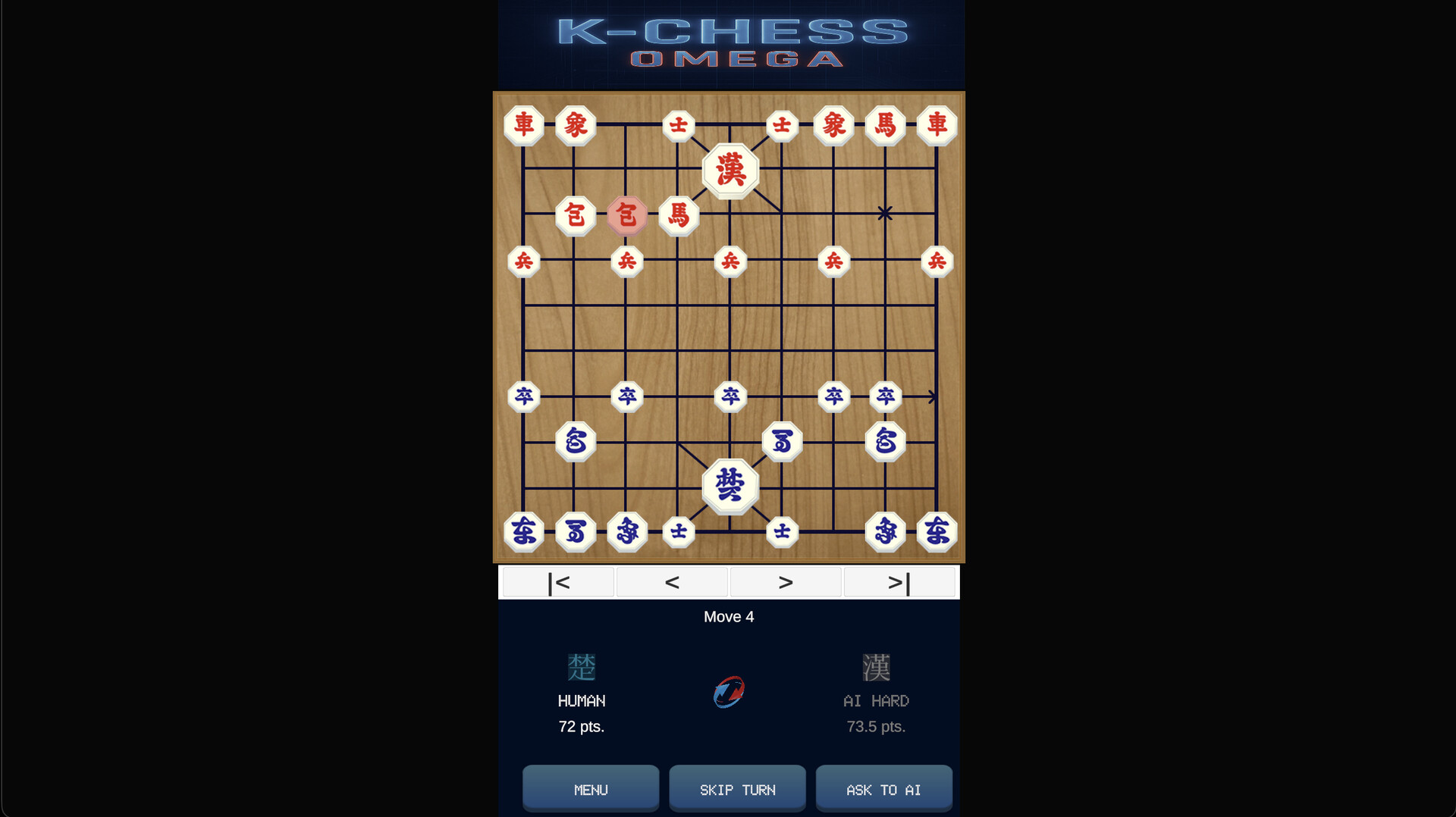 K-CHESS OMEGA screenshot 6